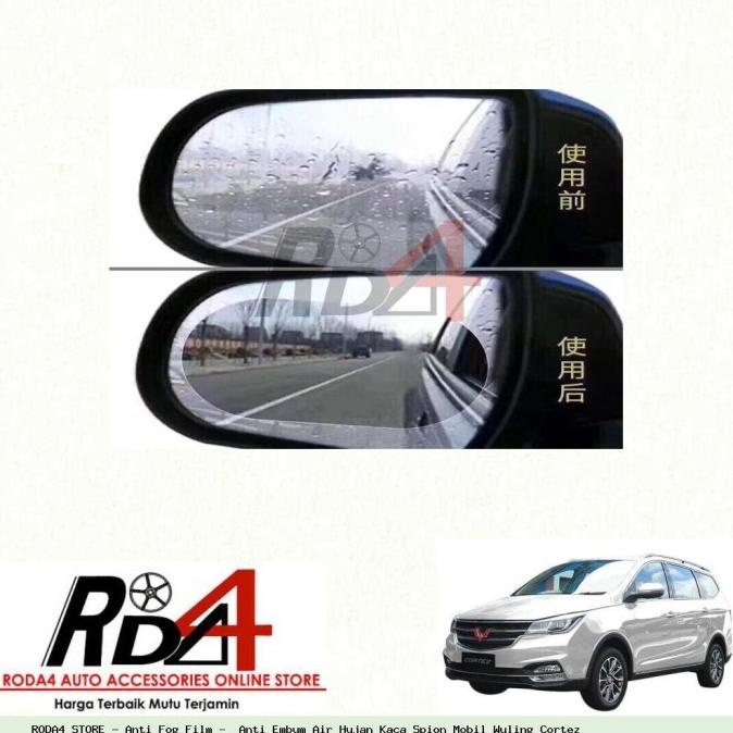 Anti Fog Film - Anti Embum Air Hujan Kaca Spion Mobil Wuling Cortez rod4 dijamin