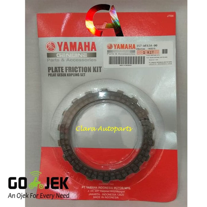 KAMPAS PLAT KOPLING JUPITER MX OLD Plate Friction Yamaha JUPITER MX 1S