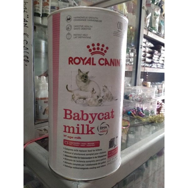 ROYAL CANIN BABYCAT MILK 300 Gram