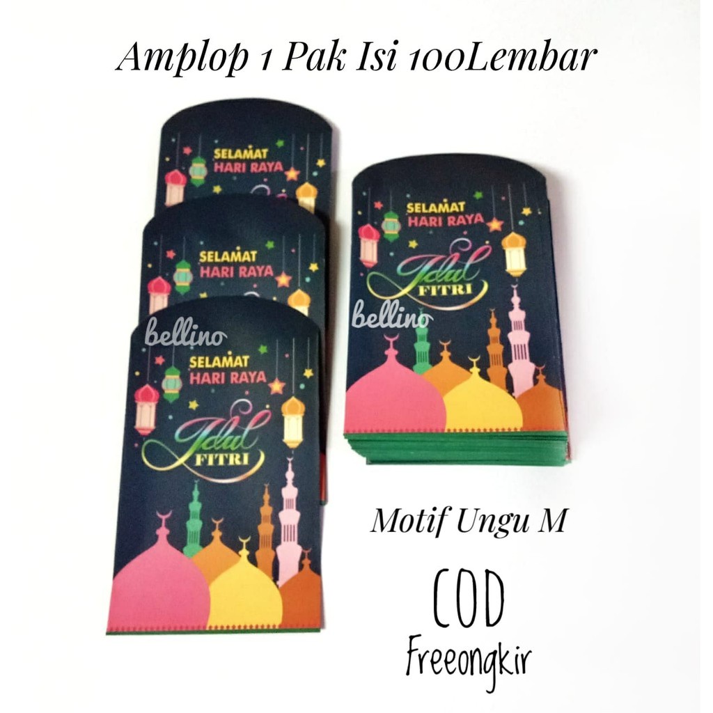 100pcs Amplop Lebaran Ampau Murah Uang Lebaran Idul Fitri Ukuran Sedang M / 1Pak Amplop Lebaran Motif Lucu 2022