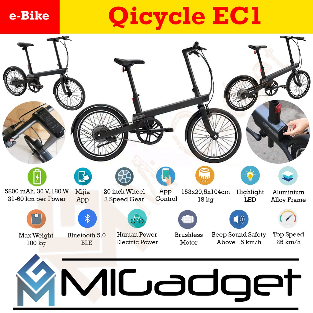 Qicycle EC1 EC 1 - Sepeda Elektrik