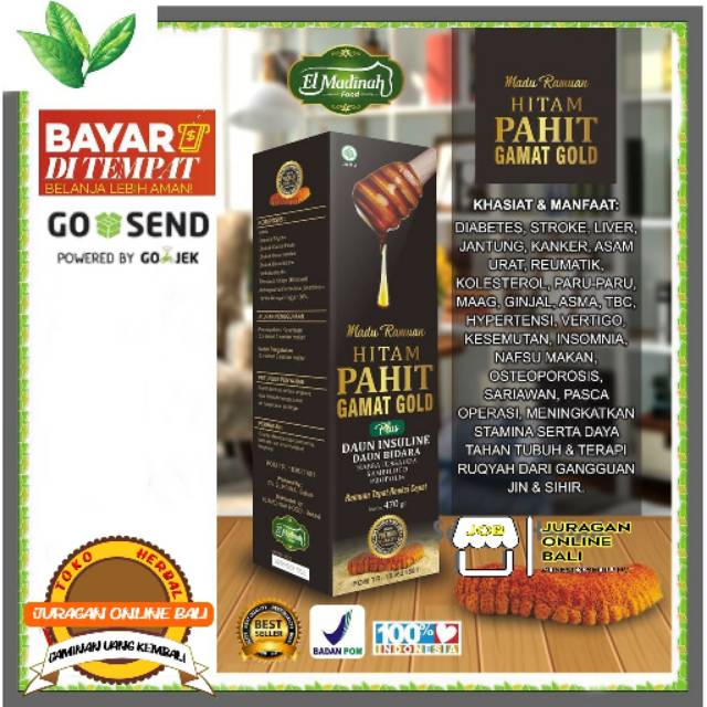 Madu Ramuan Hitam Pahit Gamat Gold 470gr / Madu Hitam Pahit Plus Daun Insulin Bidara Sambiloto