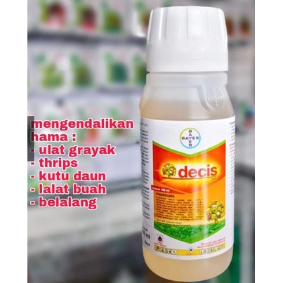 insektisida decis 100 ml - obat hama ulat, obat hama belalang, obat hama thrips dan kutu putih