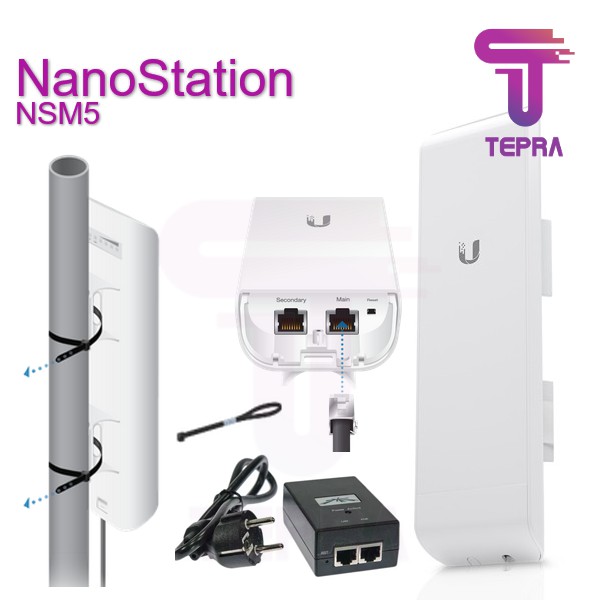 Ubiquiti NSM5 NanoStation M5 5GHz