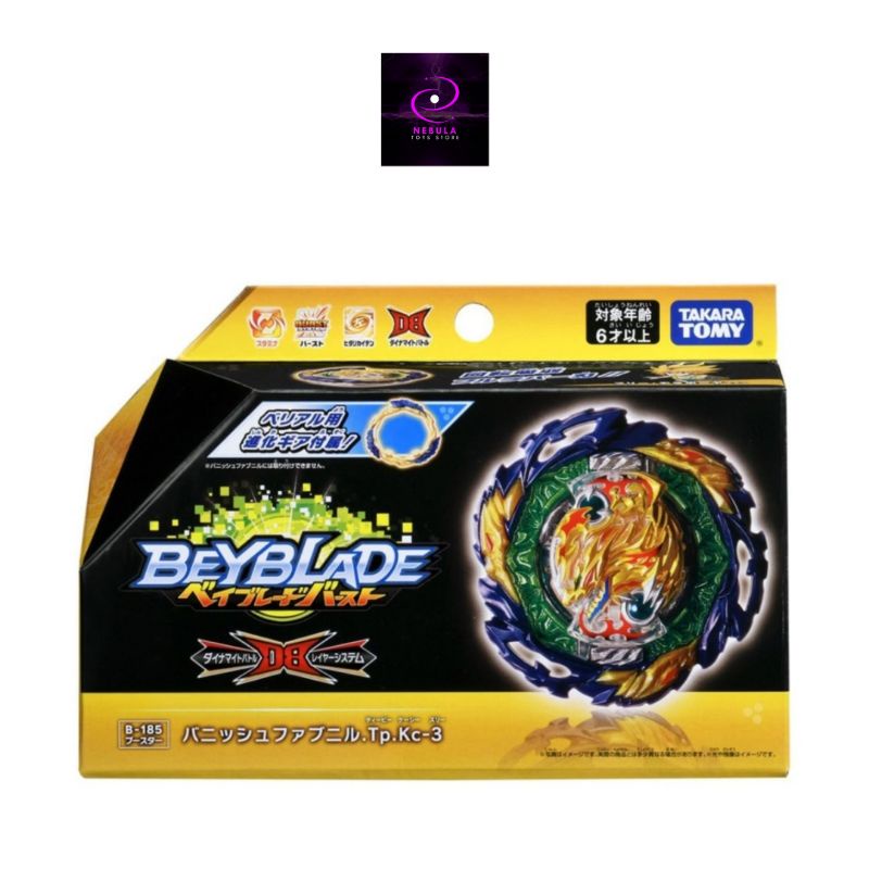 WOW MURAH BANGET... Takara Tomy Beyblade Burst B 185 Booster Dynamite Battle Vanish Fafnir