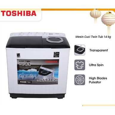 Mesin cuci toshiba VH-J140MN 2 tabung 14kg 220 watt