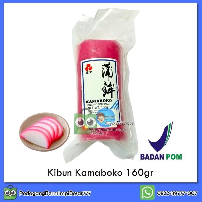 

Kibun Kamaboko 160gr | Fish Cake Best Seller