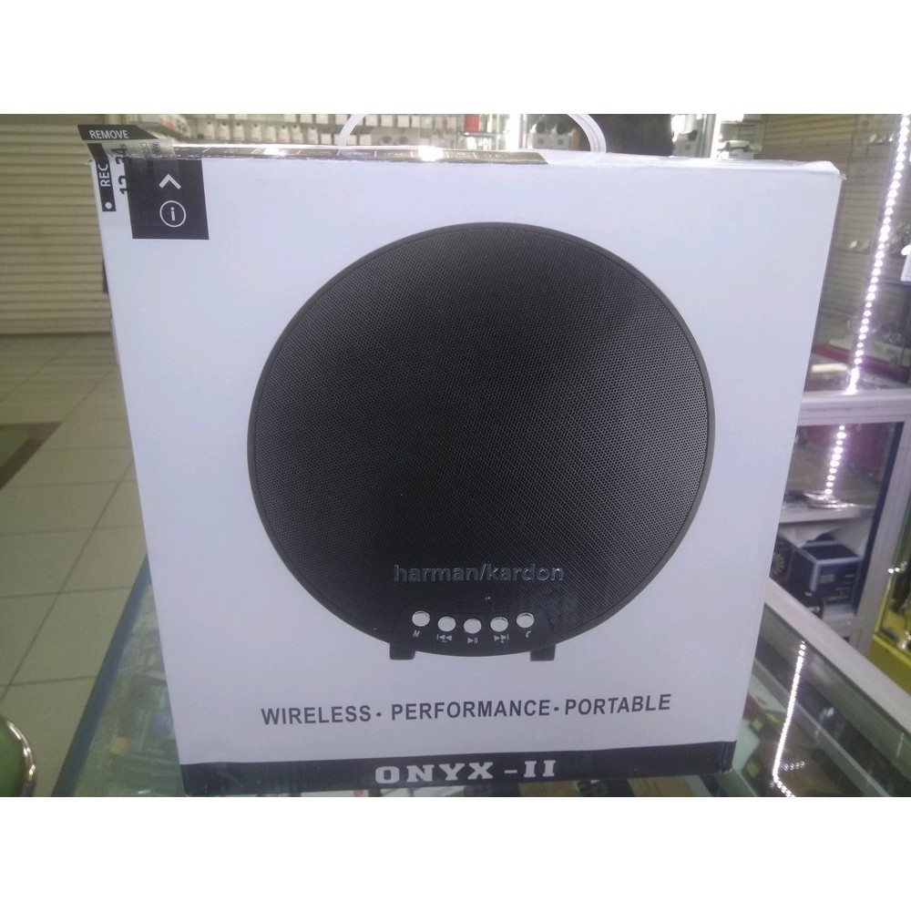 promo harman kardon