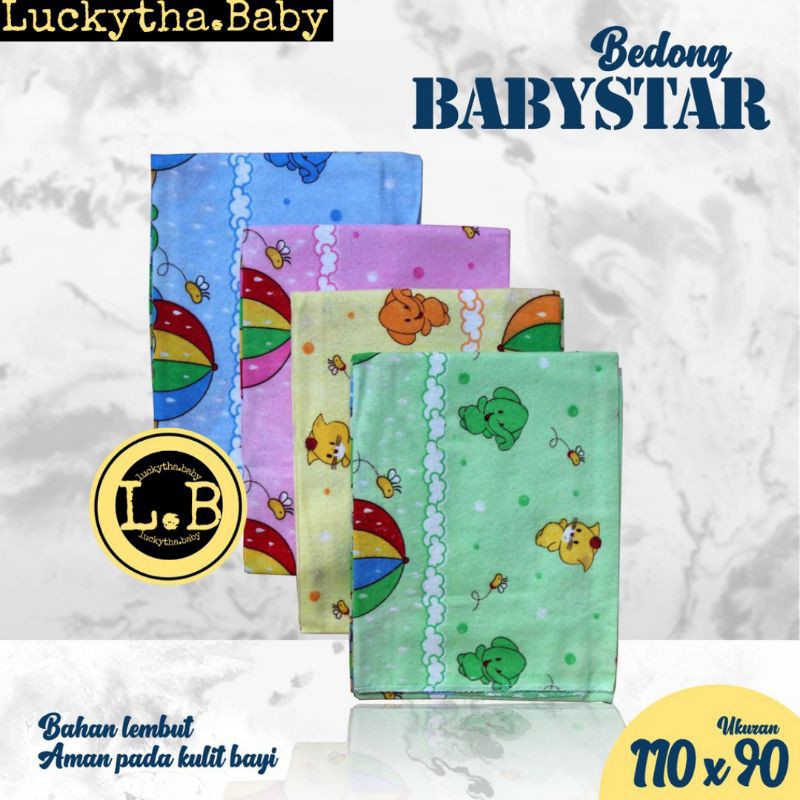 6pcs_ bedong babystar BESAR 110×90 / BEDONG BAYI BABYSTAR / KAIN PERNEL / KAIN BEDONG