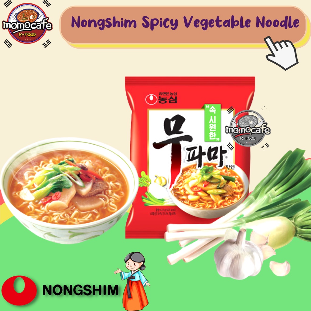 

Nongshim Spicy Vegetable Noodle Soup 122g - Mu Pa Ma Tang Myun Made In Korea
