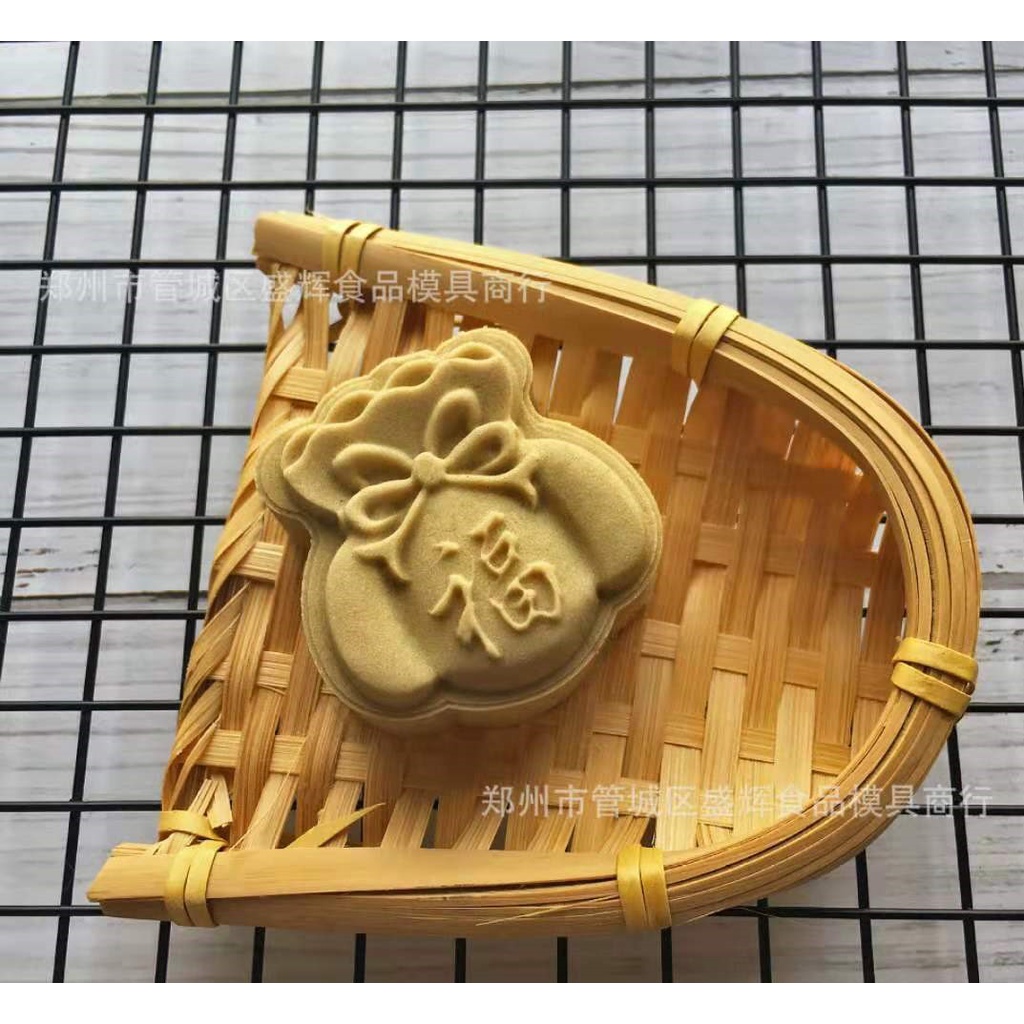 Cetakan Kue Bulan Moon Cake MoonCake Press Mold 50gr Cetakan Nastar