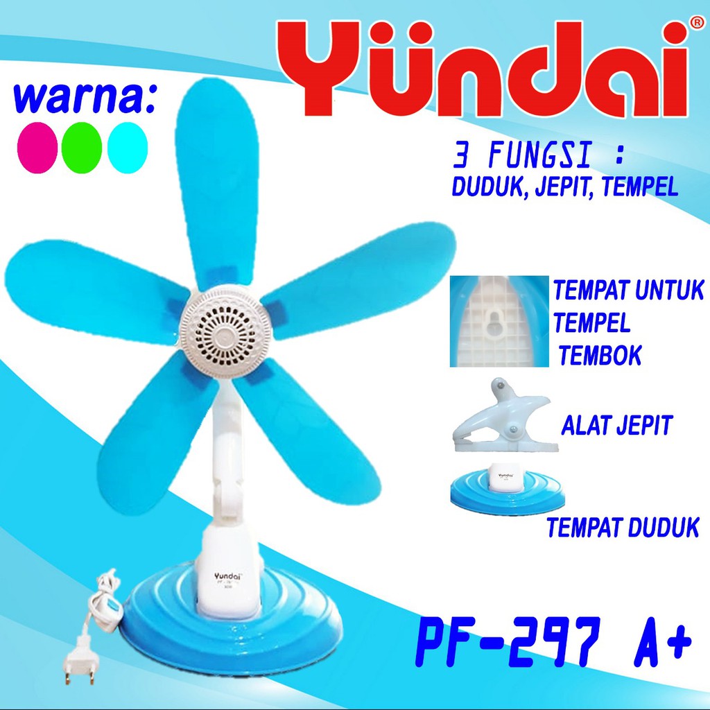 KIPAS ANGIN JEPIT / MINI FAN JEPIT YUNDAI PF-297 A+ / PF297 / PF-297A+