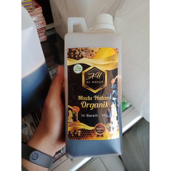 

Madu Hutan Organik Al - Hanif 1Kg