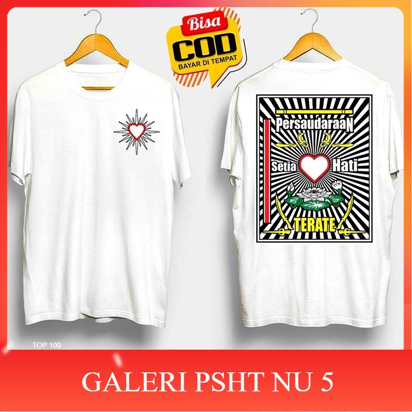 Atribut PSHT- Kaos PSHT Sh Terate Lambang Warna Putih Simpel Distro Terbaru PSHT