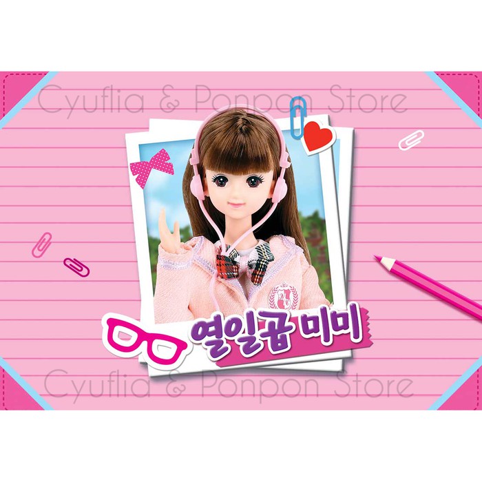 Jual Mimi Seventeen I Love Shopping Boneka Barbie Korea Original | Shopee Indonesia Jual Mimi Seventeen I Love Shopping Boneka Barbie Korea Original | Shopee Indonesia
