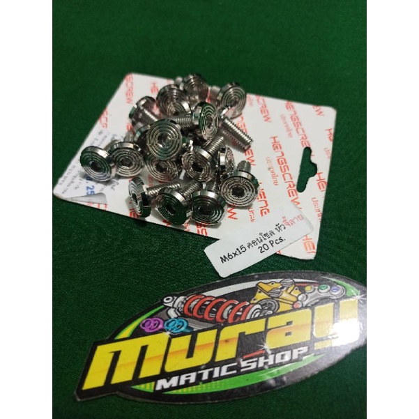 Baut spiral slash 6x15 heng thailand