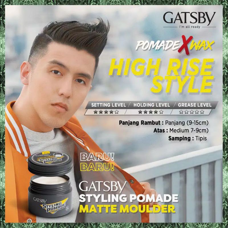 GATSBY STYLING POMADE 75gr