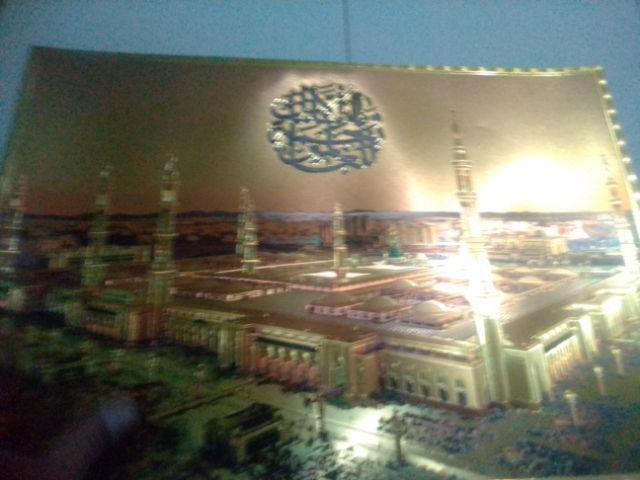 Kaligrafi Lembaran Makah/masjid Nabawi Dan Masjidil Haram Ukuran 35x50cm