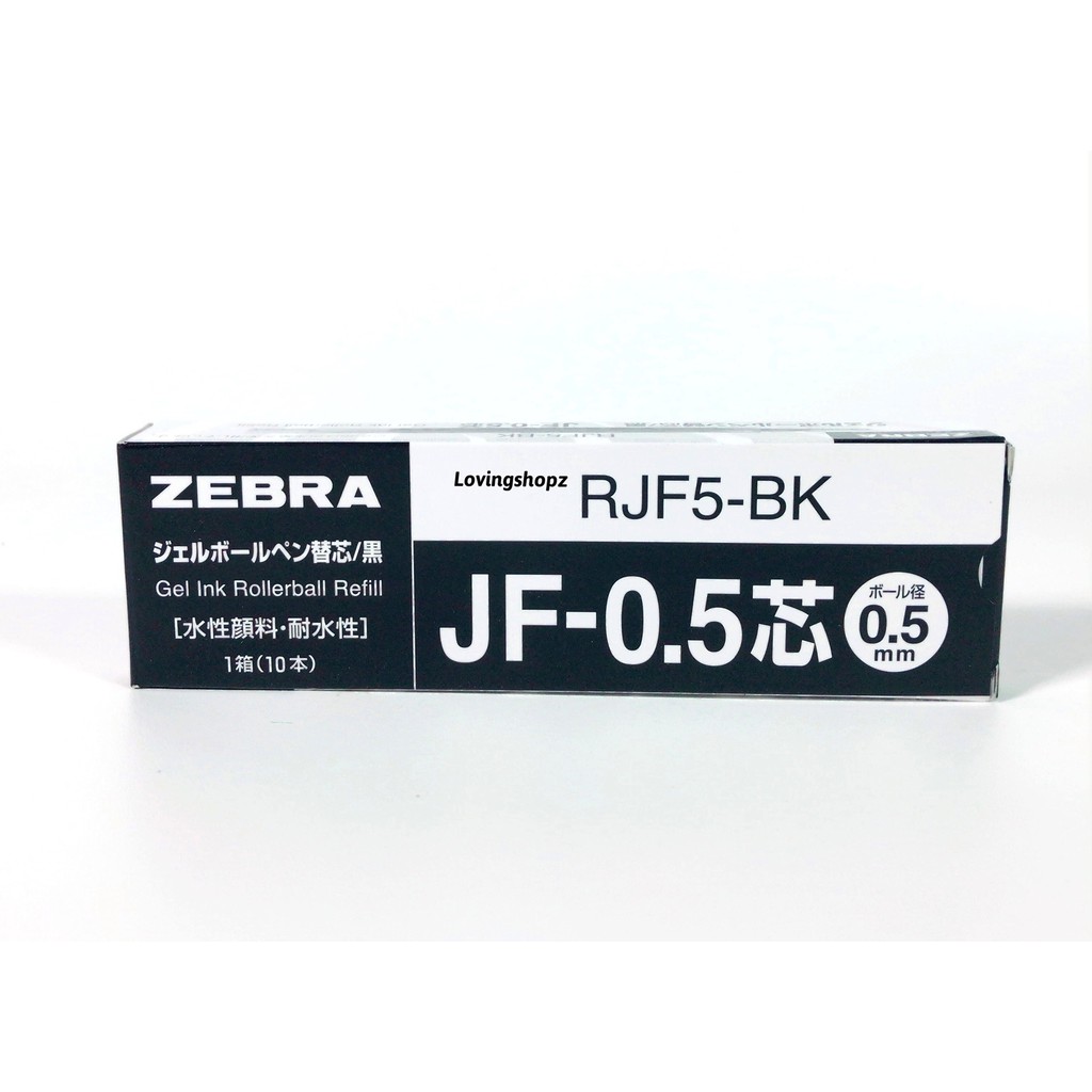 

Refill Pulpen Zebra Sarasa Clip Japan 0.5 Gel Ink Rollerball