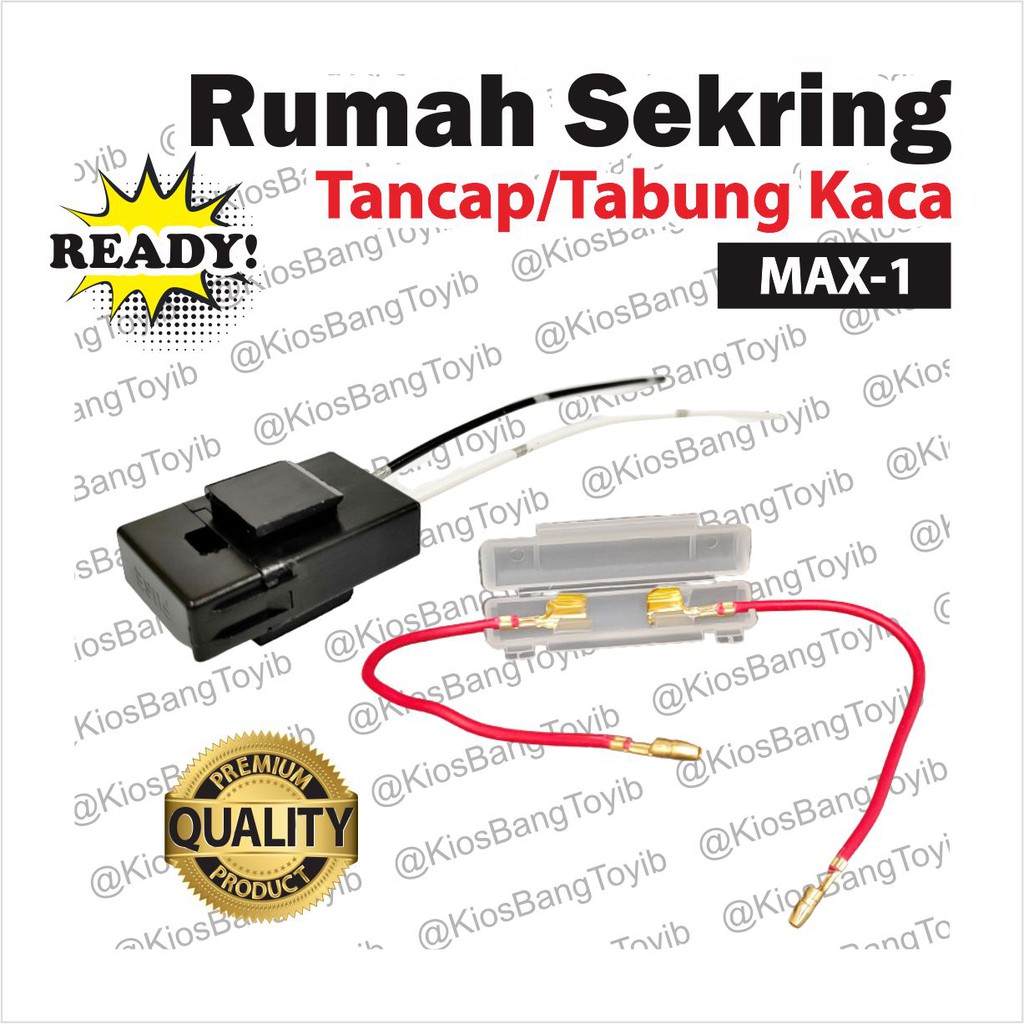 Rumah Sekring/Fuse Holder Tancap Tancep Tabung Kaca Kotak Bulat 𝐌𝐀𝐗𝟏