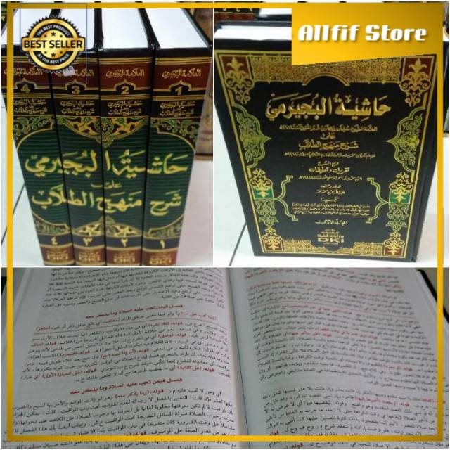 Bujairomi Ala Manhaj Dki Putih