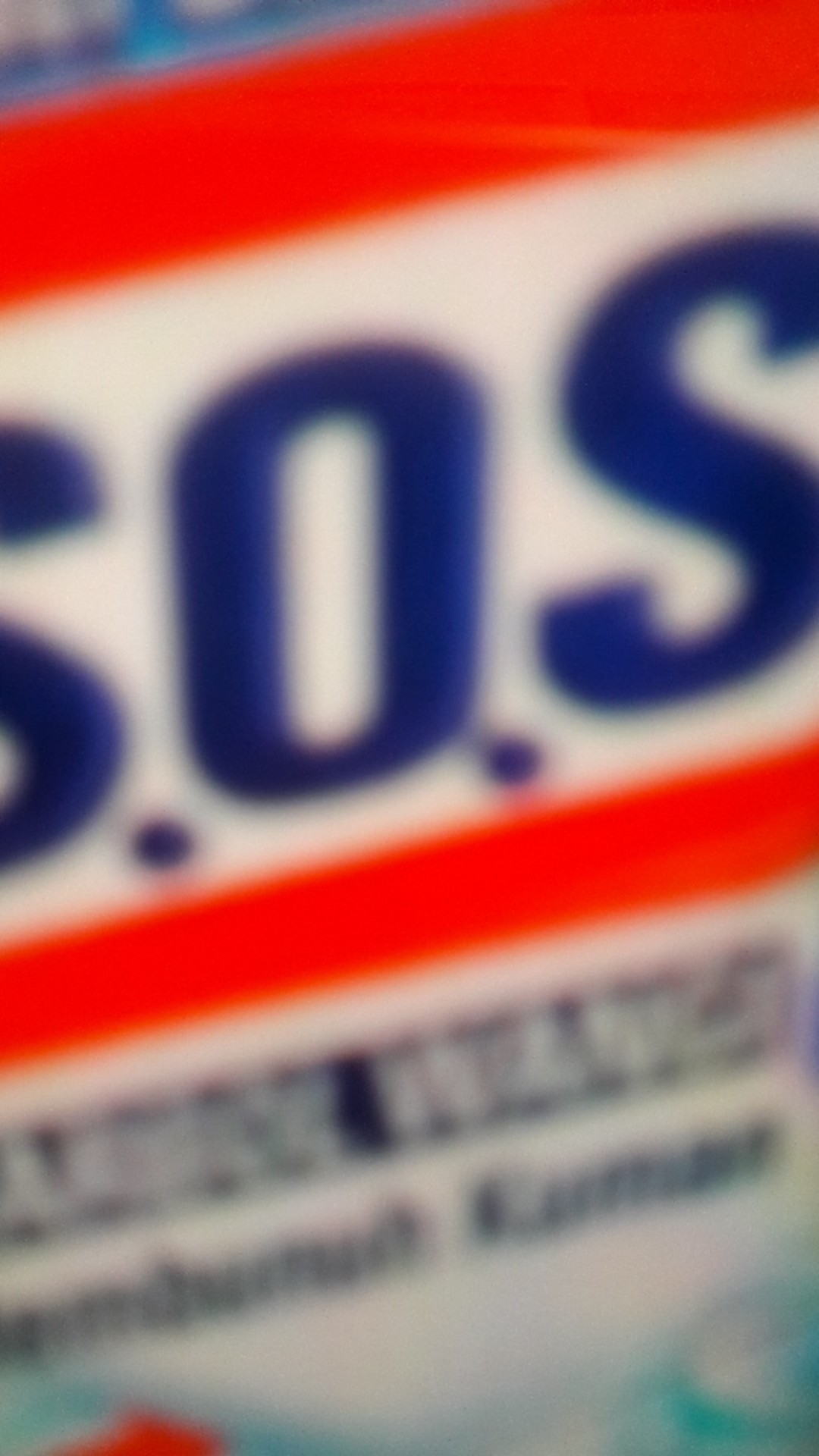 Sos Karbol Refill 750ml