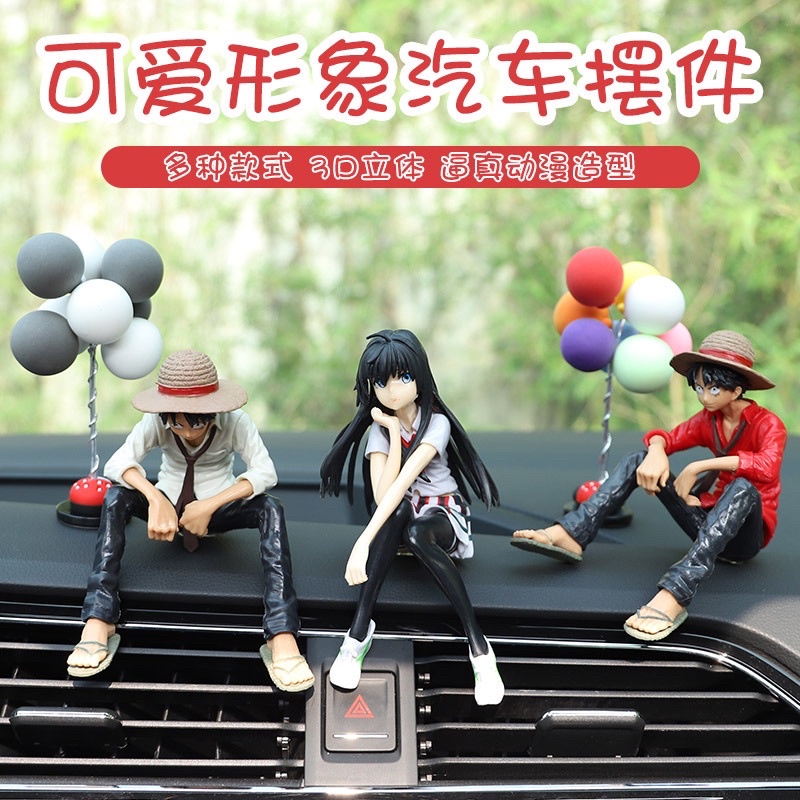 Pajangan Dashboard One Piece Luffy &amp; Snow Hiasan dekorasi Mobil Premium