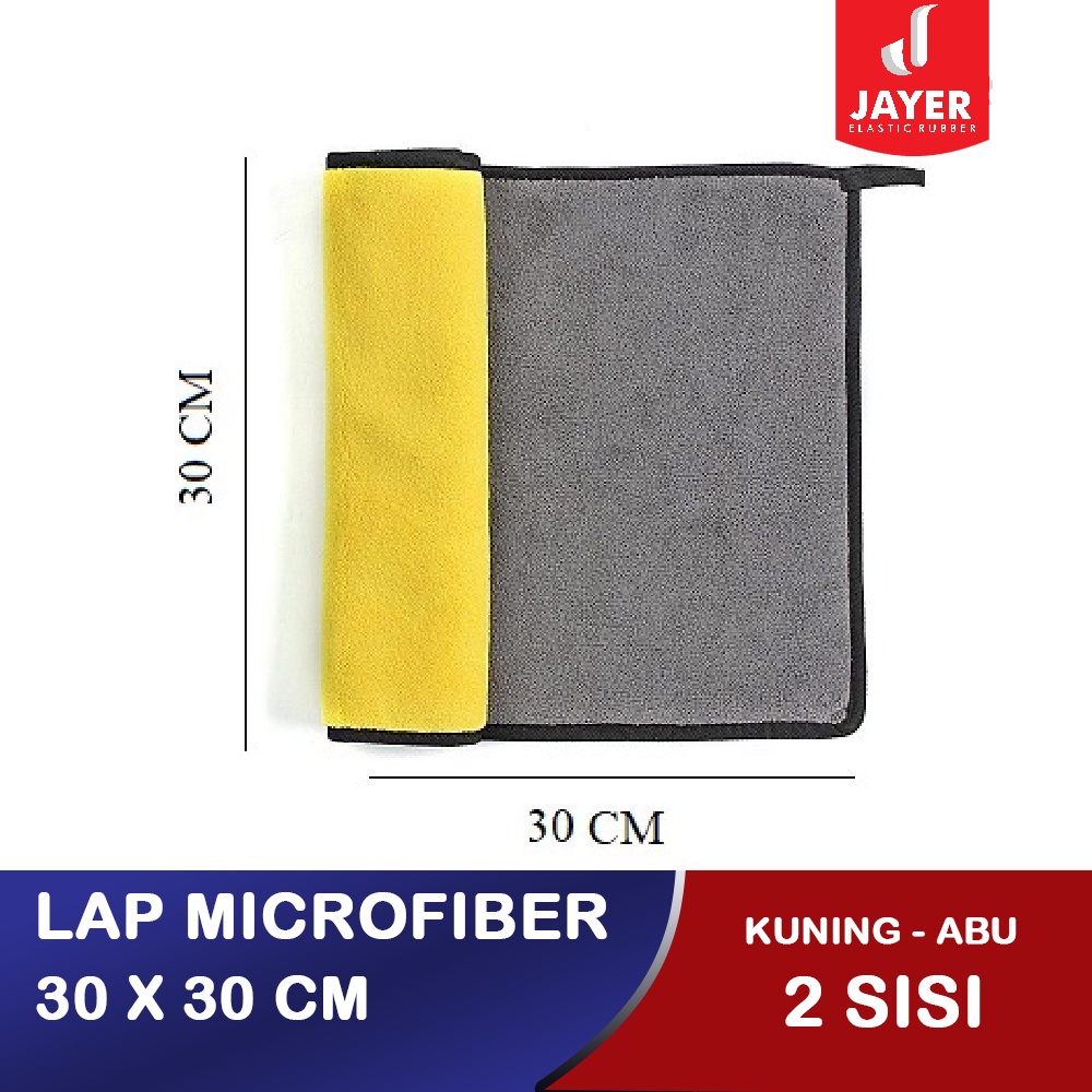 Kain lap Microfiber 2 sisi tebal 30x30cm Kuning abu kain lap daya serap tinggi