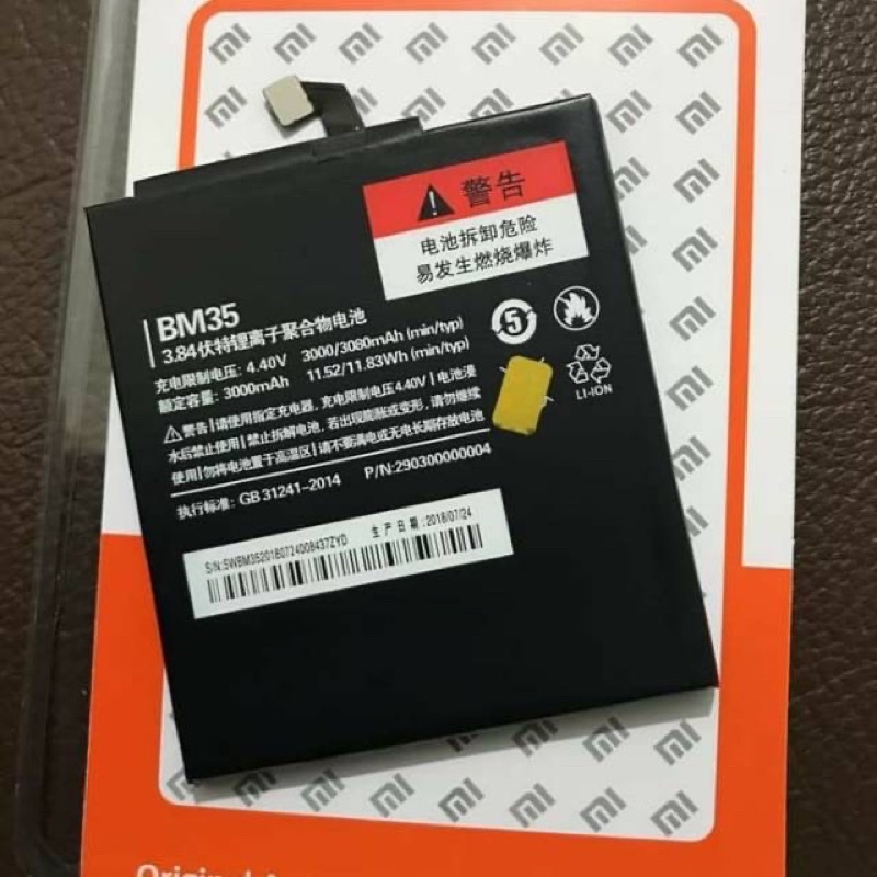 Batterai Xiaomi Mi 4C / BM 35 Model Original Baterai BM35