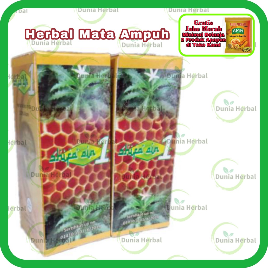 Syifa Ain 1 - Tetes Mata Super Ampuh