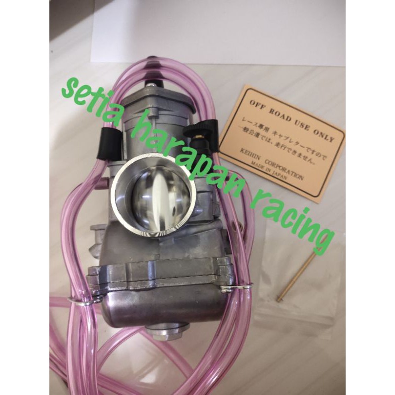 karbu pwm 40 karburator pwm 40 sudco keihin