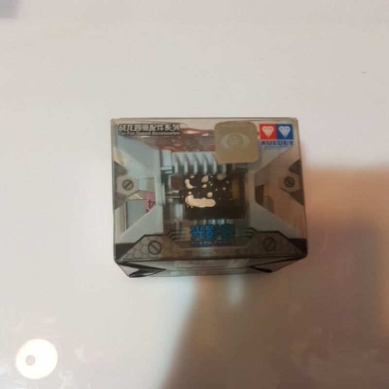 mini 4wd dinamo audley go for speed