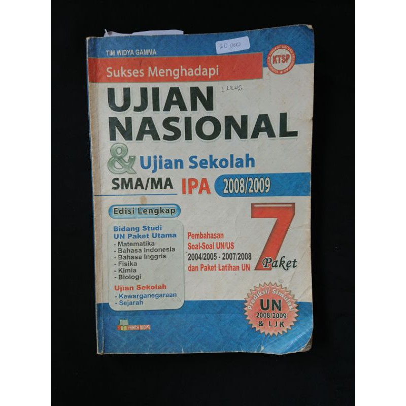 Sukses Menghadapi Ujian Nasional dan Ujian Sekolah SMA MA IPA 2008 2009 Kurikulum KTSP Simulasi UN