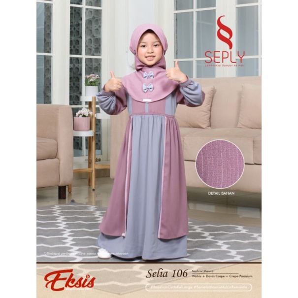 Gamis Anak Seply Selia 106 dan Koko anak Kliko 98 eksis 174  Mellow Mauve