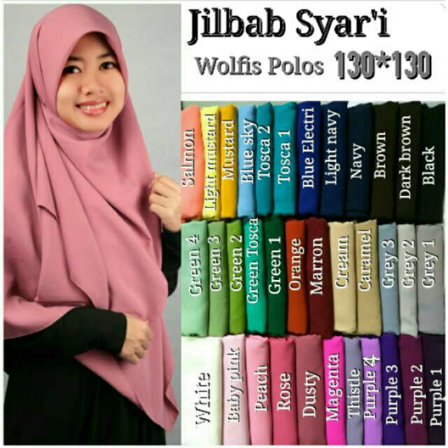 Jilbab segiempat wolfis