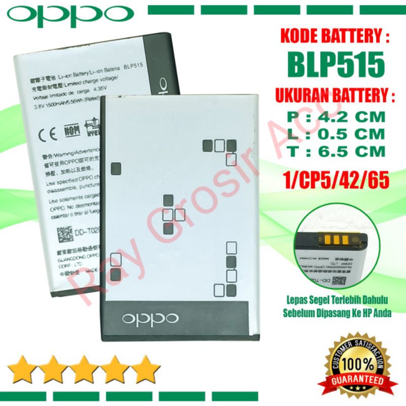 Baterai Original OPPO BLP515 BLP-515 F15 T15 X903 T703 R801