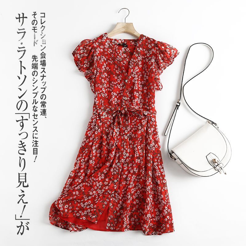 Dress Red Vines Flower 67141