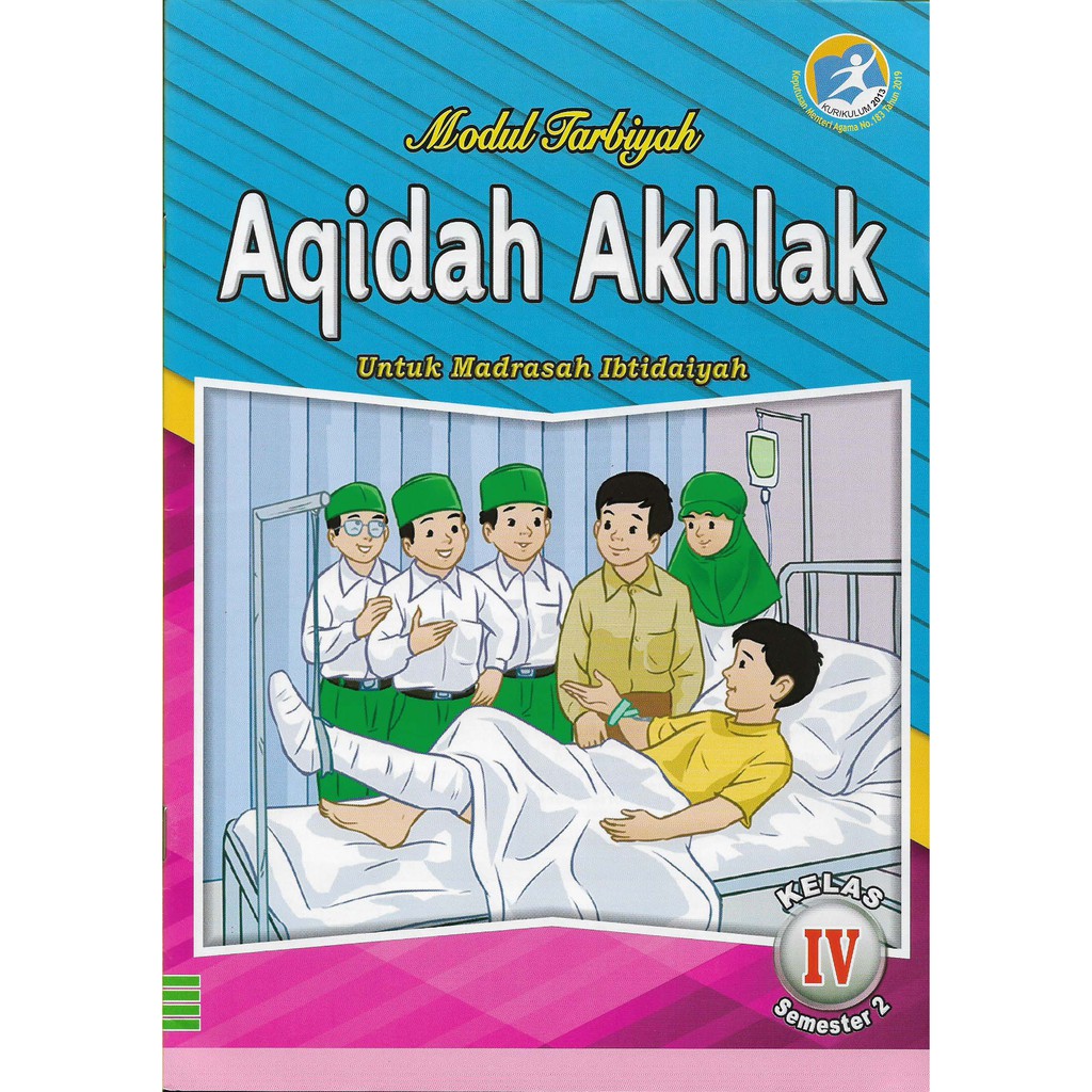 Lks Akidah akhlak kelas 4 semester 2 Arya duta
