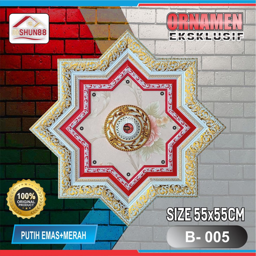 Ornamen Lampu PVC / Ornamen Plafon PVC / Fitting Lampu /Tempat Lampu/Dudukan Lampu/ Rumah Lampu Hias