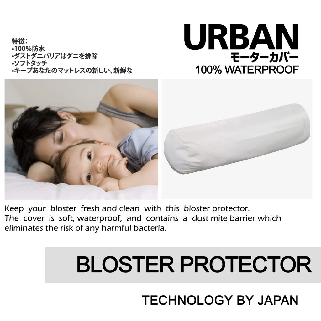 Sarung Bantal &amp; Sarung Guling URBAN Waterproof Protector Resleting