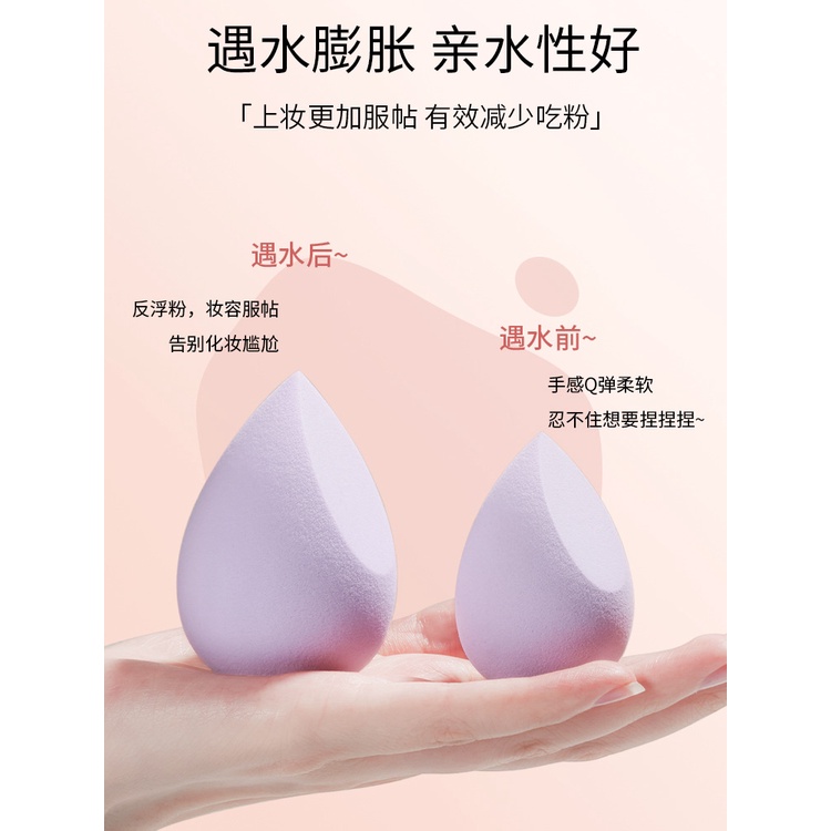 MSY Beauty Blend/Blender Sponge Spon /Spons Make Up Tear Drop Model Egg