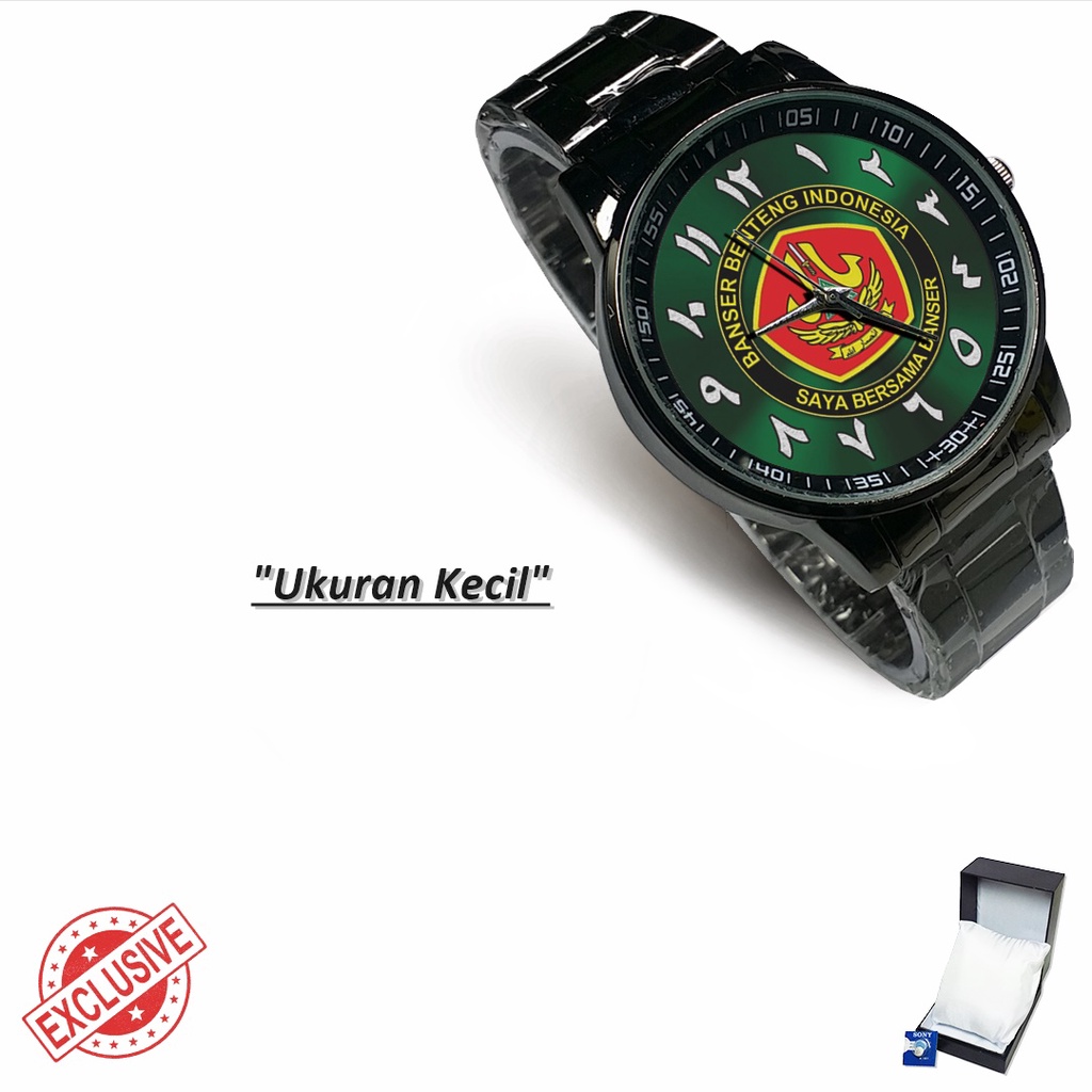 Jam Tangan Rantai Couple BANSER Motif 1 (Keren)