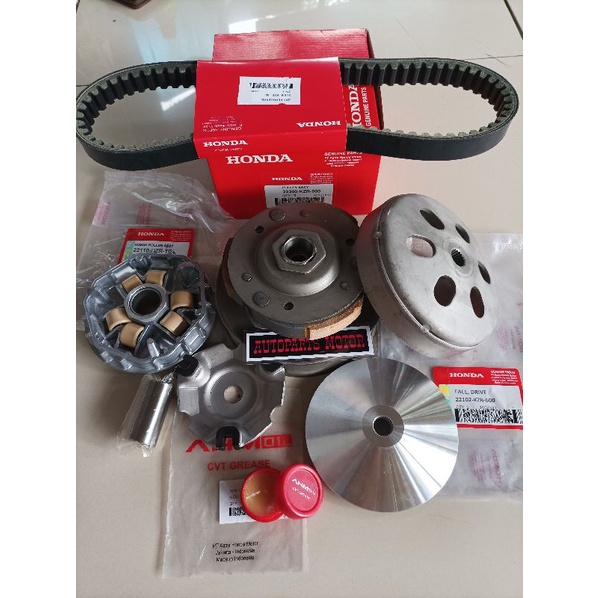 FULL SET PAKET CVT HONDA VARIO 125 FI OLD/VARIO 125 NEW/KODE KZR