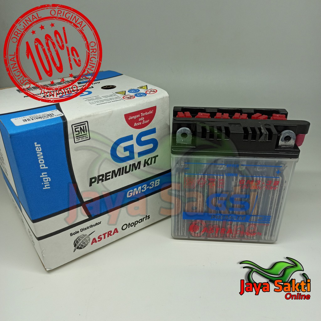 AKI BASAH GS GM3-3B ASLI GS ASTRA