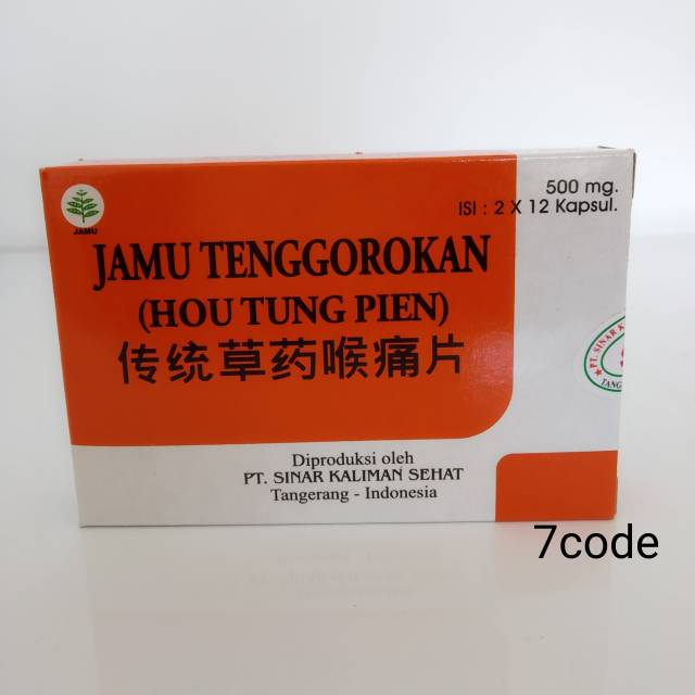 JAMU TENGGOROKAN - Pien tze huang sore throat capsule ( jamu tenggorokan)