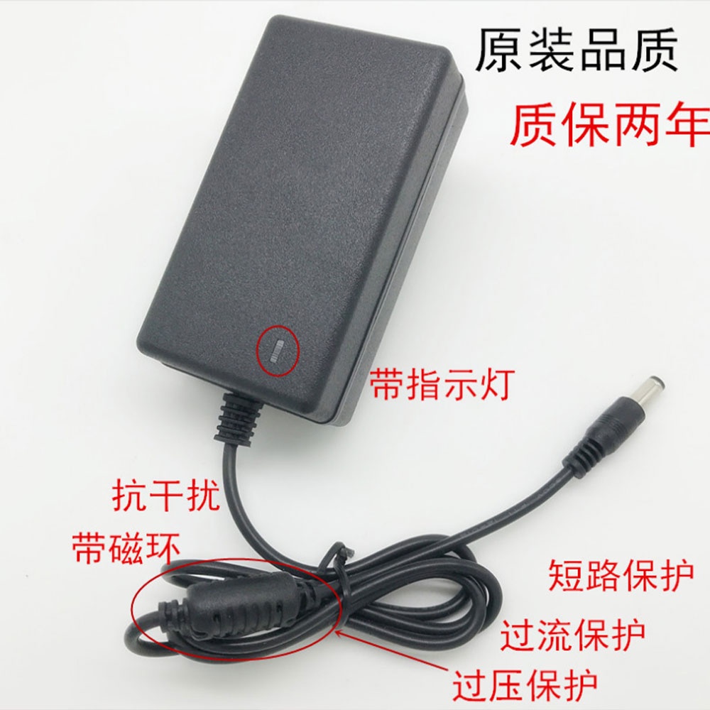 Deek-Robot Power Adapter LED Strip 24V 2A - 2420-EU - Black