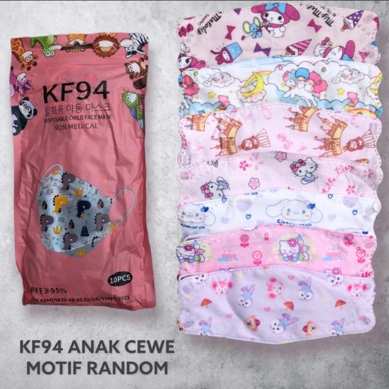 MASKER KF94 ANAK MOTIF BT21 WARNA POLOS BTS KOREA ISI 10 PCS BOGOR