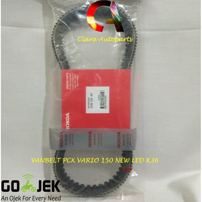 VANBELT VARIO 150 K36 VANBELT ONLY VARIO 150 LED NEW VBELT VARIO LED 150 V-BELT ONLY K36