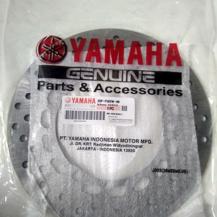 PIRINGAN CAKRAM BELAKANG YAMAHA NMAX ABS BARANG ORI YGP