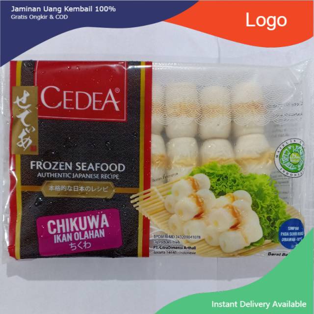 

CEDEA chikuwa tray 250gr